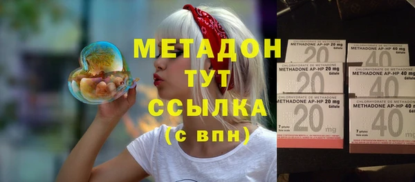 не бодяженный Алексеевка