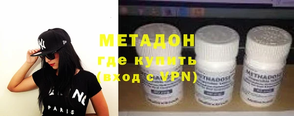герыч Алзамай