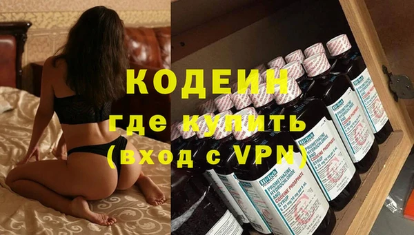 герыч Алзамай