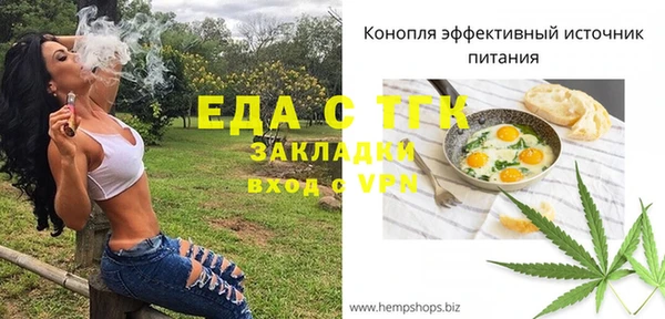 ешки Абдулино