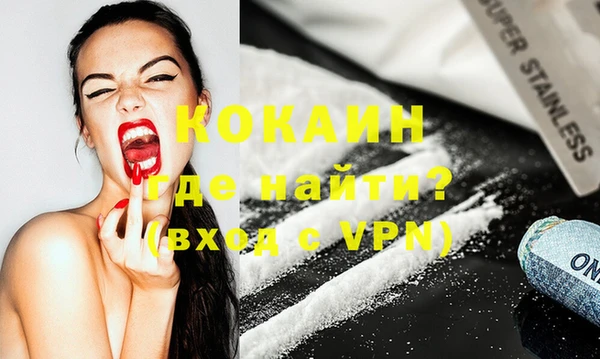 не бодяженный Алексеевка
