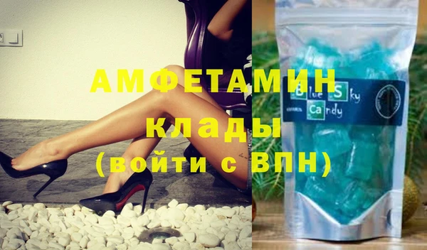 не бодяженный Алексеевка