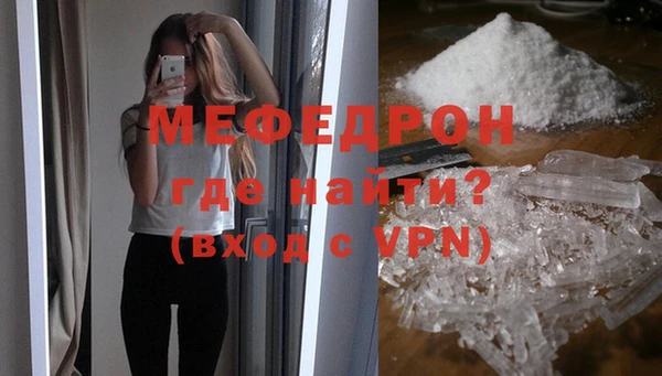 винт Лиски
