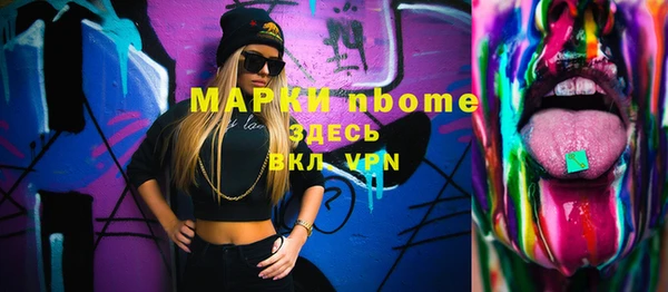герыч Алзамай