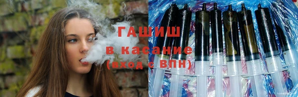метадон Абаза