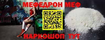 мдпв Комсомольск-на-Амуре