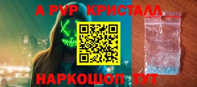 mdma Конаково