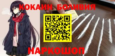мдпв Комсомольск-на-Амуре