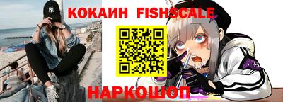 mdma Конаково