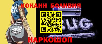 мдпв Комсомольск-на-Амуре