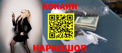 мдпв Комсомольск-на-Амуре