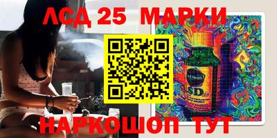 mdma Конаково