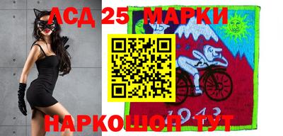 мдпв Комсомольск-на-Амуре