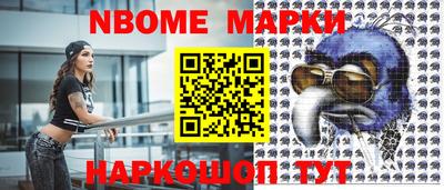 мдпв Комсомольск-на-Амуре