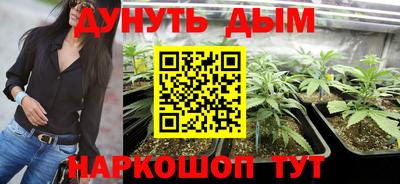 кокаин VHQ Коммунар