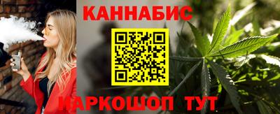 mdma Конаково