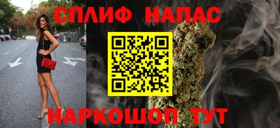 кокаин VHQ Коммунар