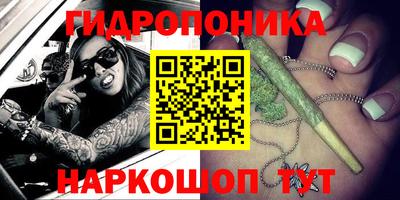 мдпв Комсомольск-на-Амуре