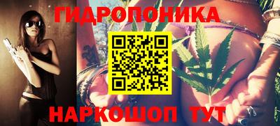 мдпв Комсомольск-на-Амуре