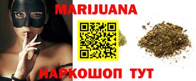 mdma Конаково