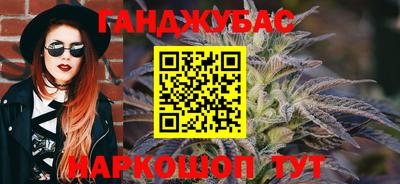 мдпв Комсомольск-на-Амуре