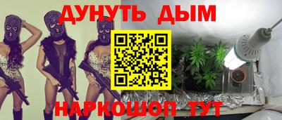 мдпв Комсомольск-на-Амуре