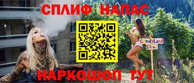 mdma Конаково