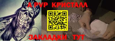 кокаин VHQ Коммунар