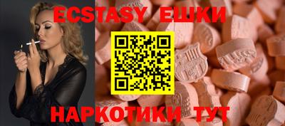 мдпв Комсомольск-на-Амуре