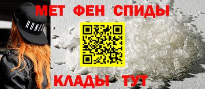 мдпв Комсомольск-на-Амуре