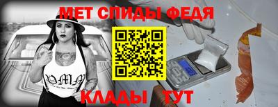 mdma Конаково
