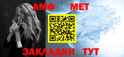 кокаин VHQ Коммунар
