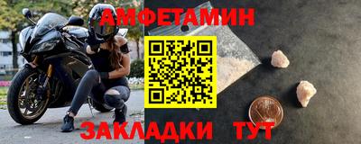 кокаин VHQ Коммунар