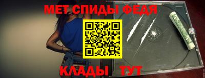 кокаин VHQ Коммунар
