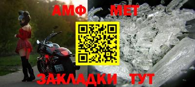 mdma Конаково
