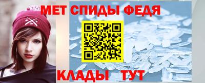 кокаин VHQ Коммунар