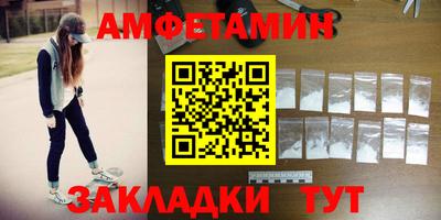 мдпв Комсомольск-на-Амуре
