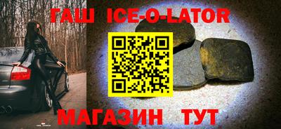 кокаин VHQ Коммунар