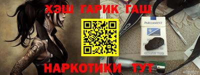 мдпв Комсомольск-на-Амуре