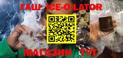 мдпв Комсомольск-на-Амуре