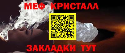 кокаин VHQ Коммунар