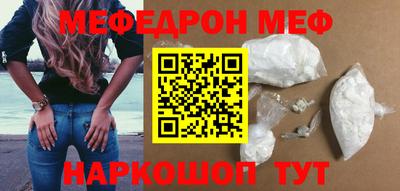 кокаин VHQ Коммунар