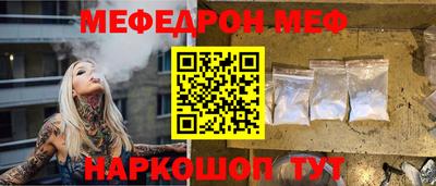 мдпв Комсомольск-на-Амуре