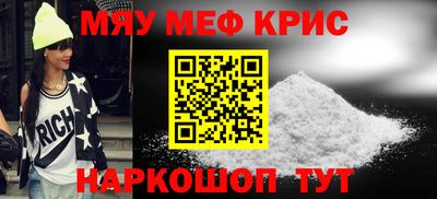 mdma Конаково