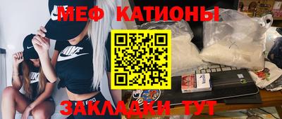 mdma Конаково
