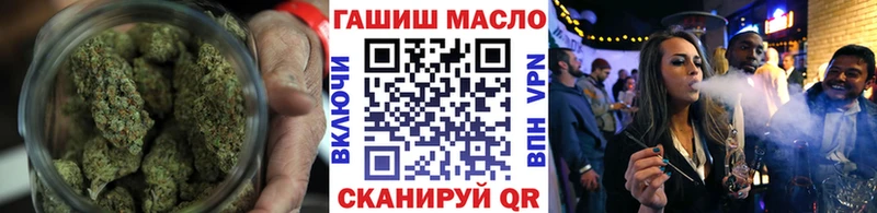 Дистиллят ТГК жижа  Омск 